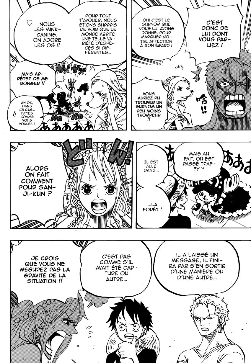 Lecture en ligne One Piece 807 page 6