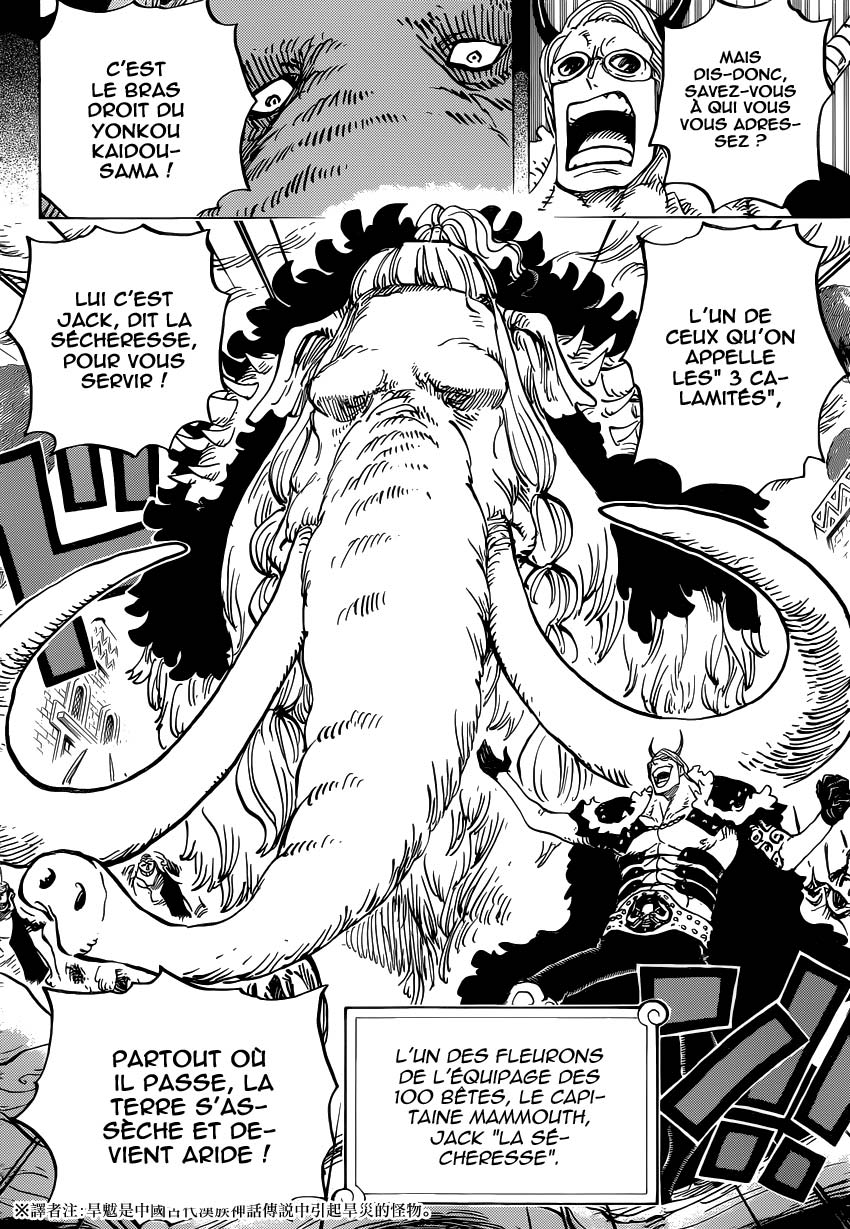 Lecture en ligne One Piece 808 page 5