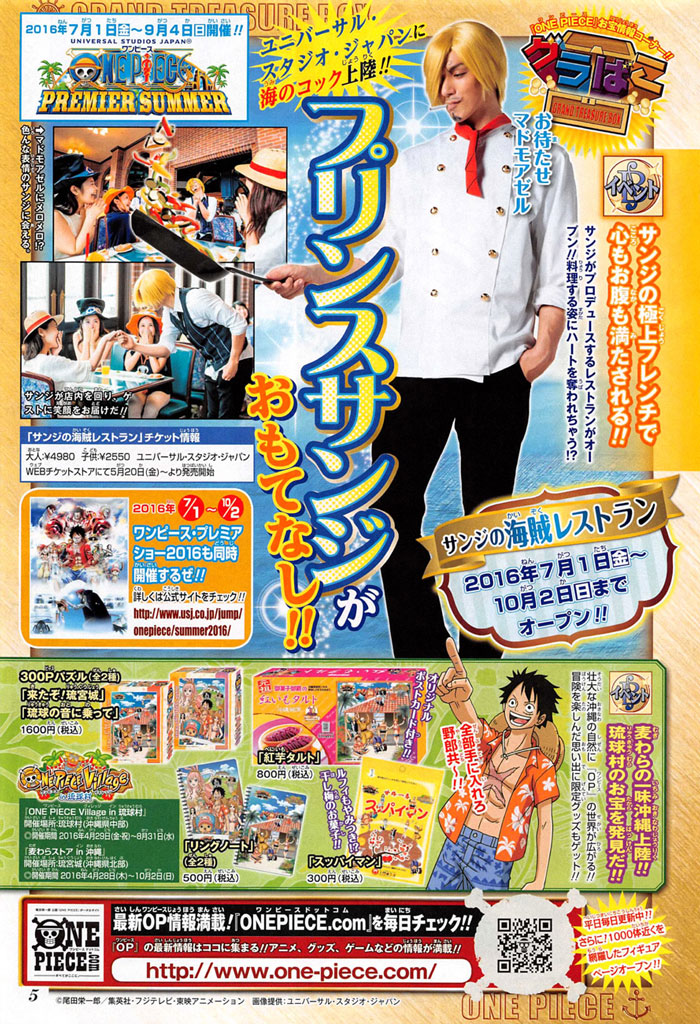 Lecture en ligne One Piece 824 page 3
