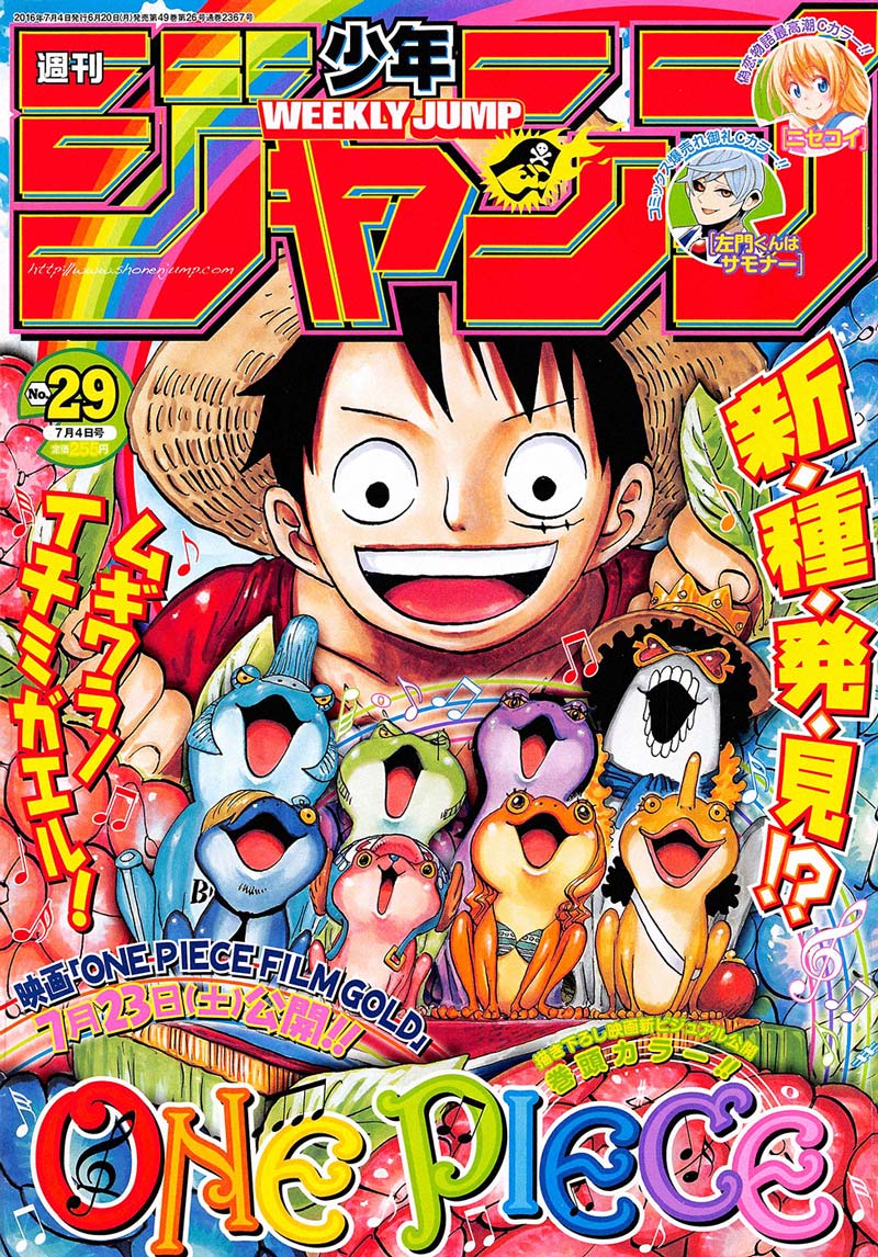 Lecture en ligne One Piece 829 page 2