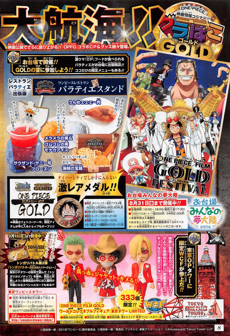 Lecture en ligne One Piece 835 page 3