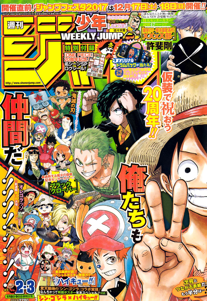 lecture en ligne One Piece 849 page 19