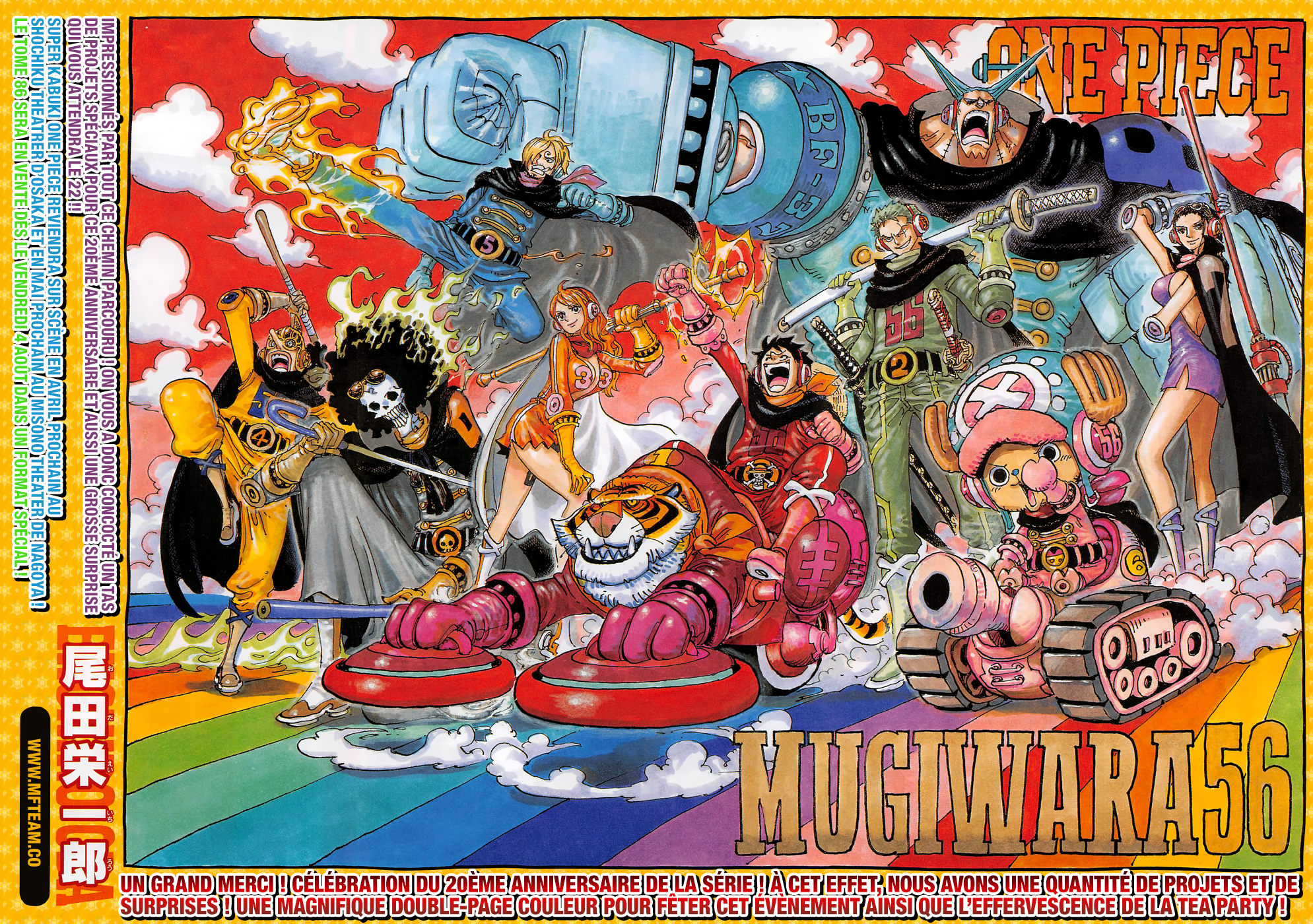 Lecture en ligne One Piece 872 page 3