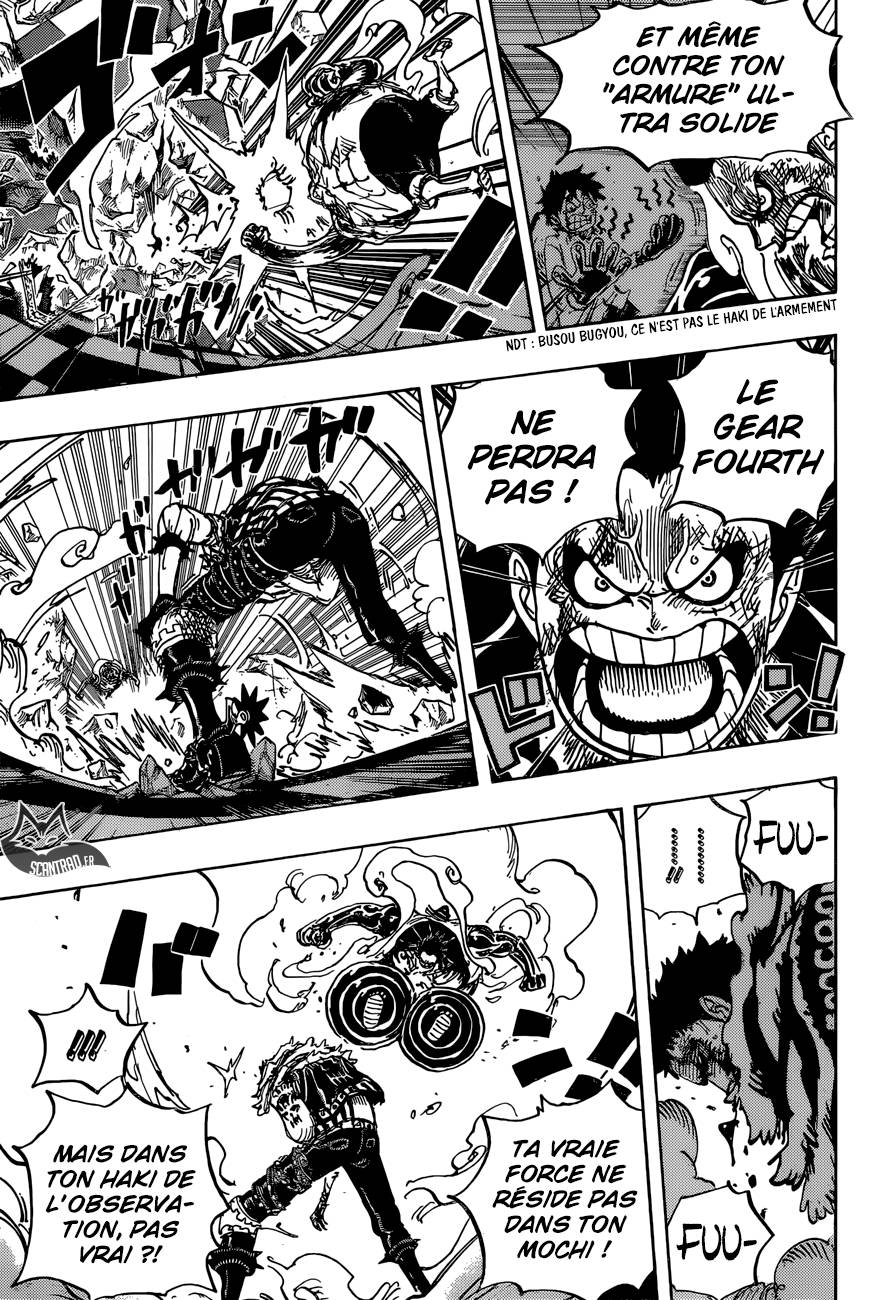 Lecture en ligne One Piece 884 page 6