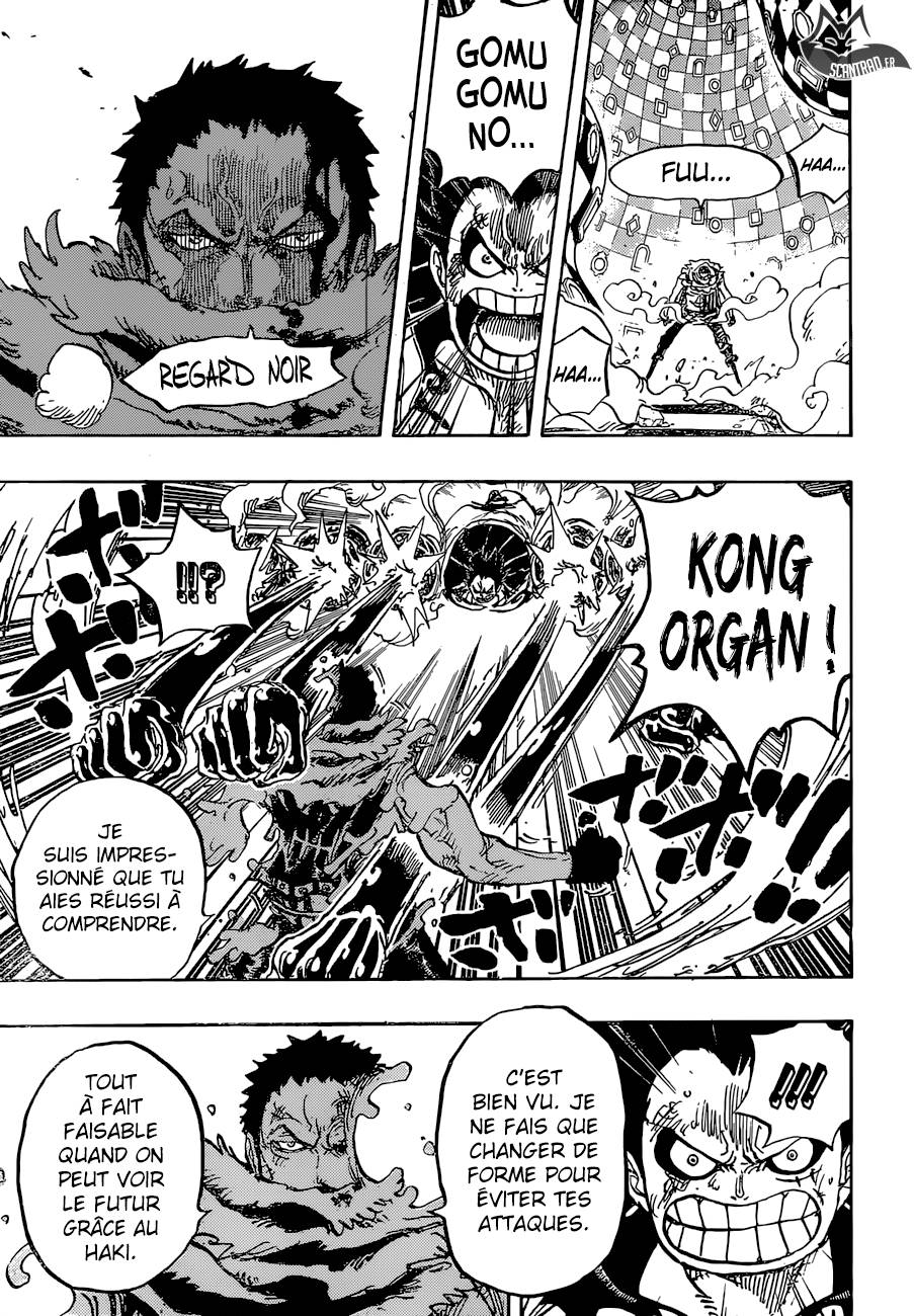 Lecture en ligne One Piece 884 page 8