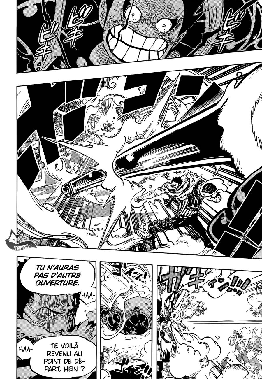 Lecture en ligne One Piece 884 page 11