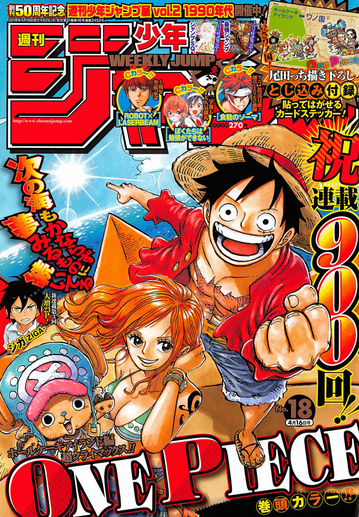 Lecture en ligne One Piece 900 page 1