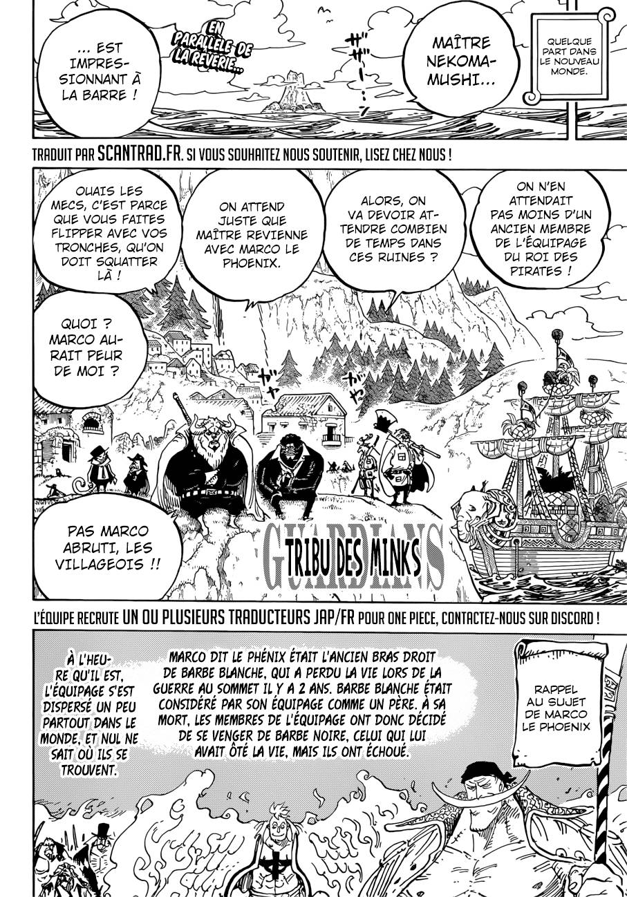 Lecture en ligne One Piece 909 page 3