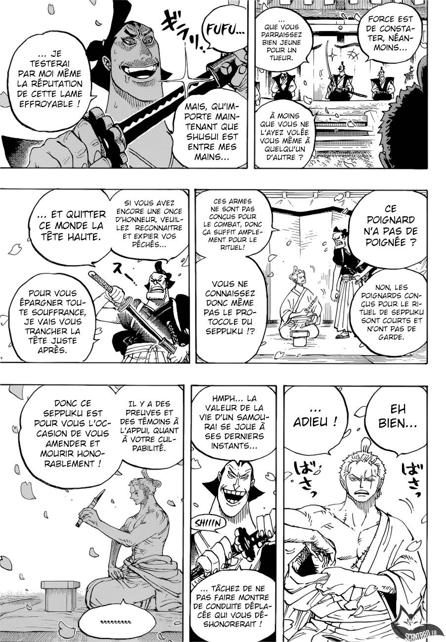 Lecture en ligne One Piece 909 page 15