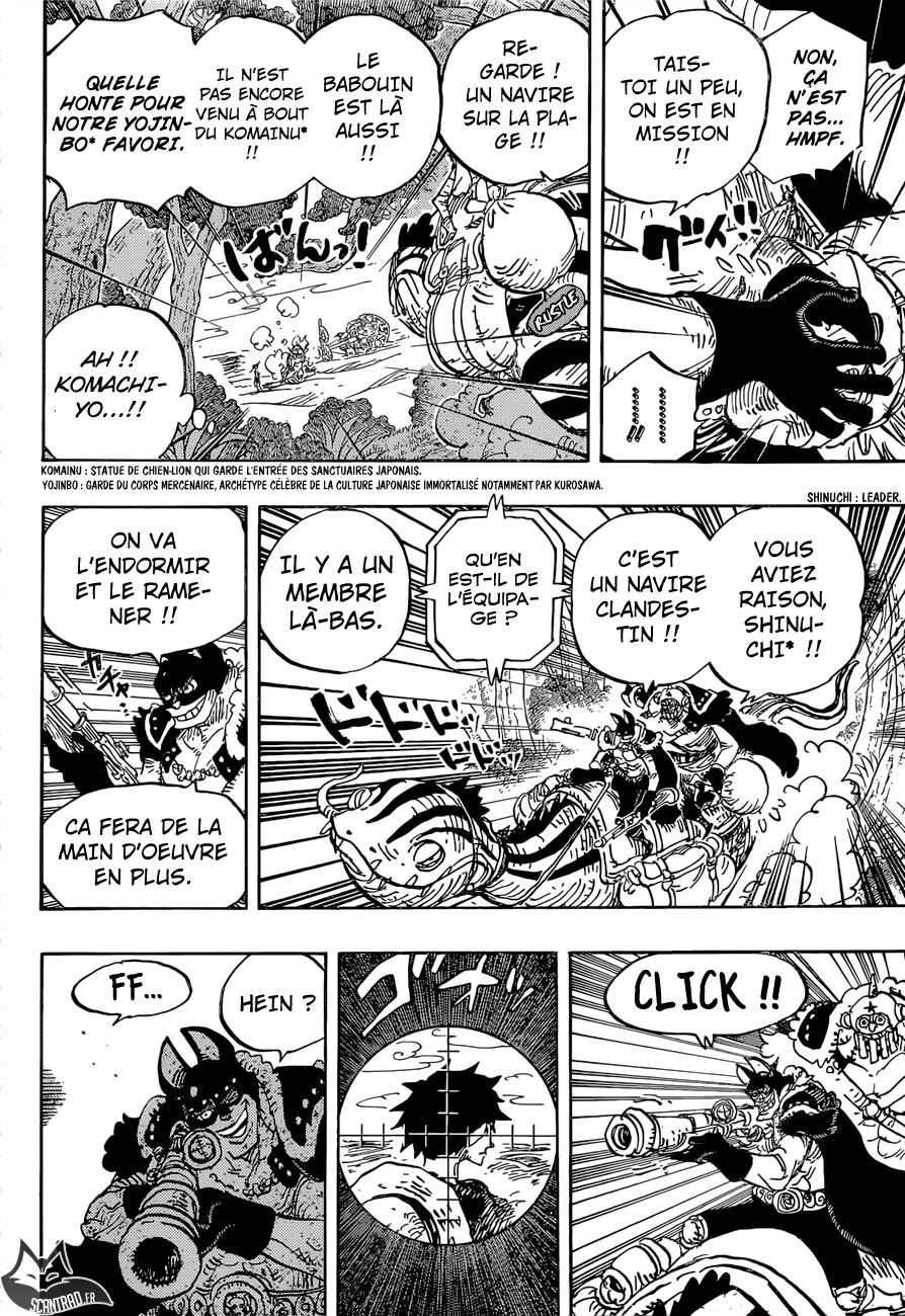 Lecture en ligne One Piece 911 page 6