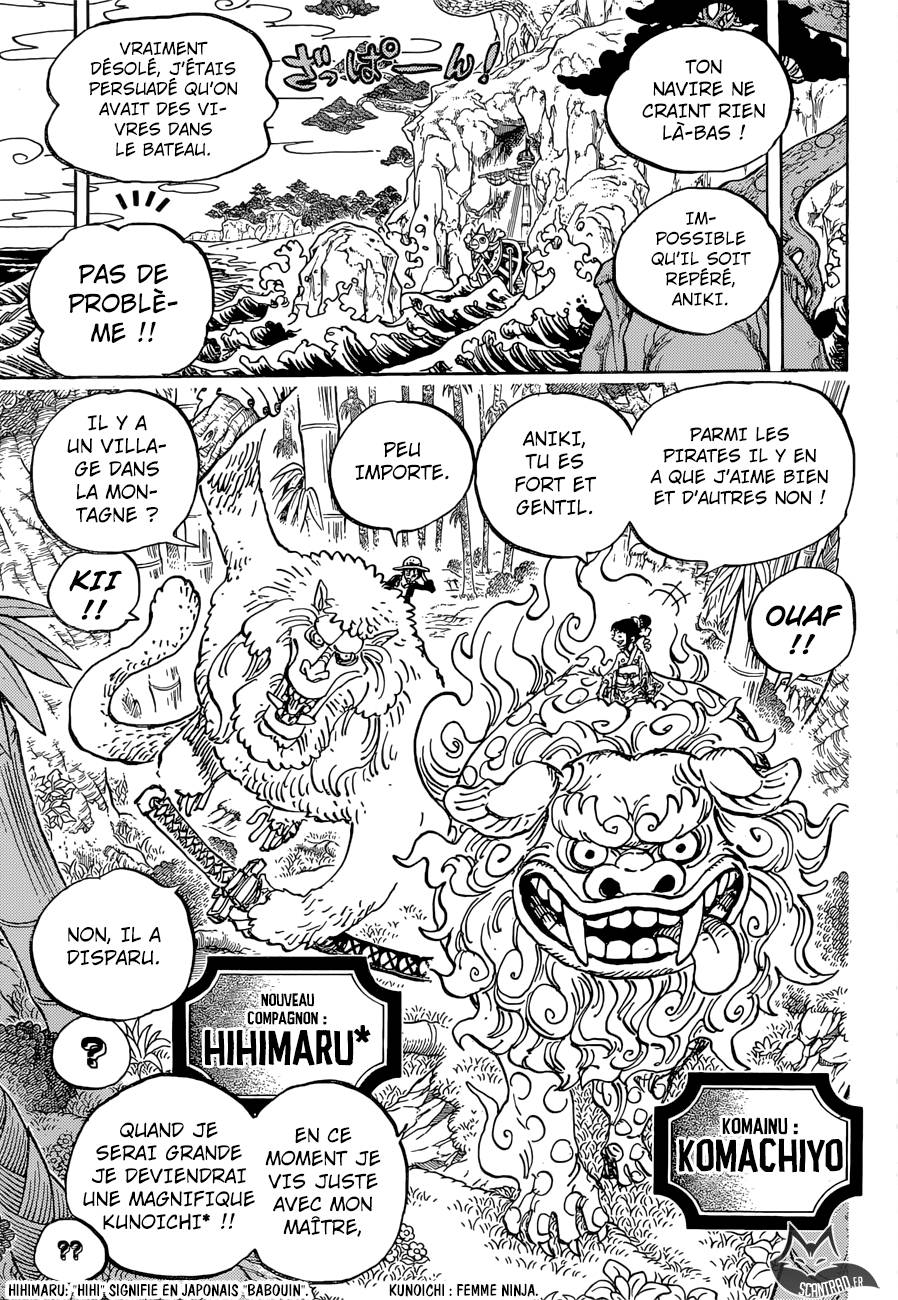 Lecture en ligne One Piece 911 page 13