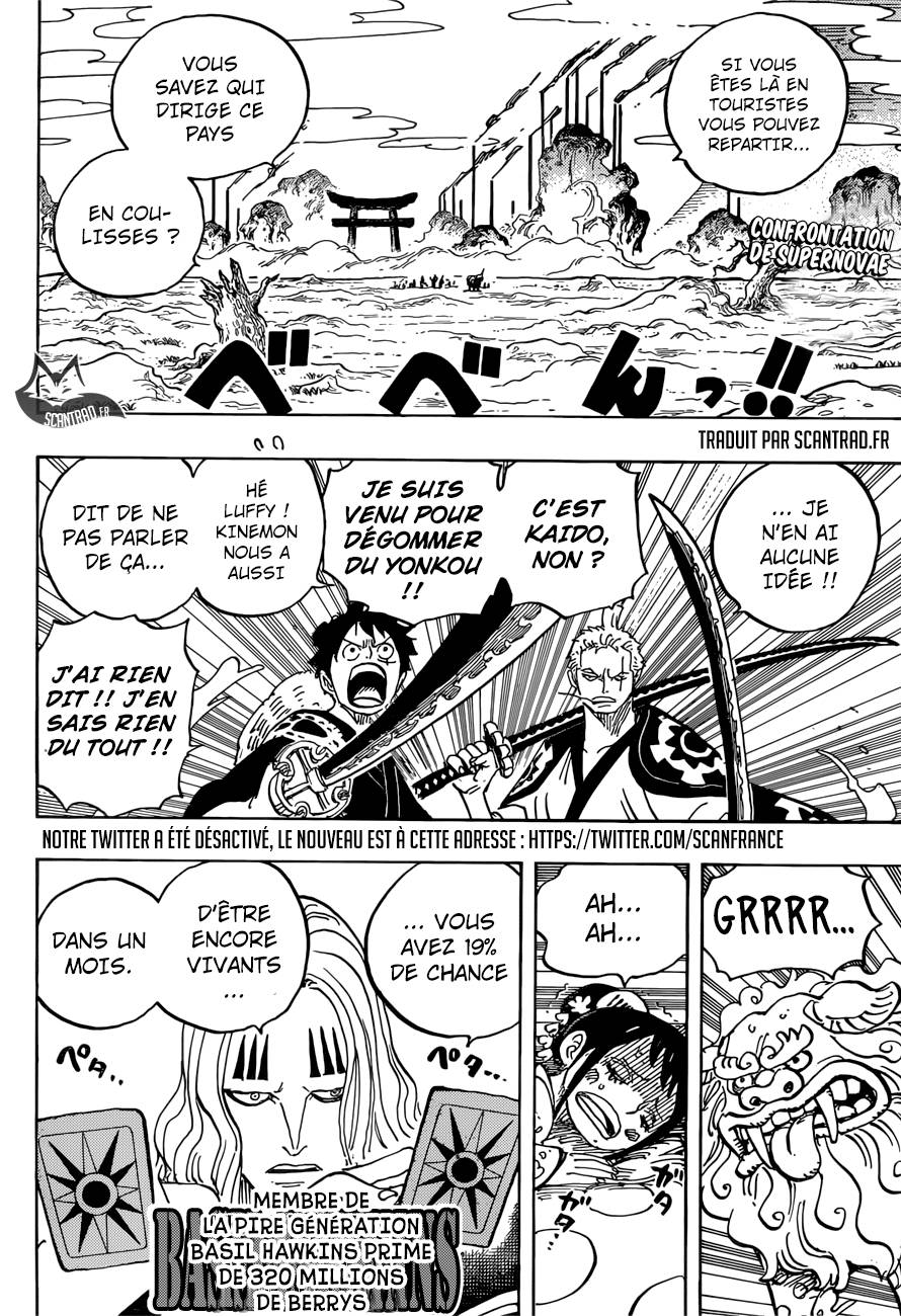 Lecture en ligne One Piece 913 page 3