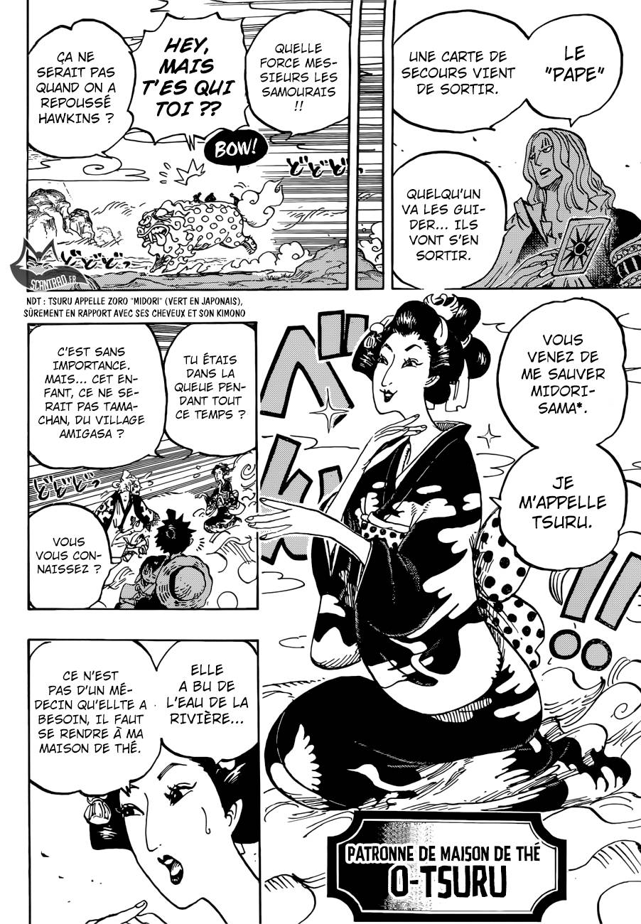 Lecture en ligne One Piece 913 page 12