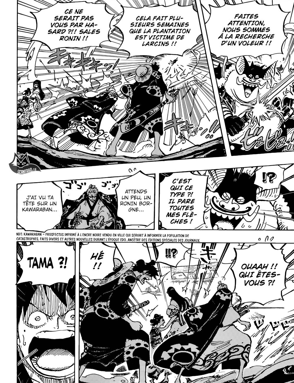 Lecture en ligne One Piece 914 page 13