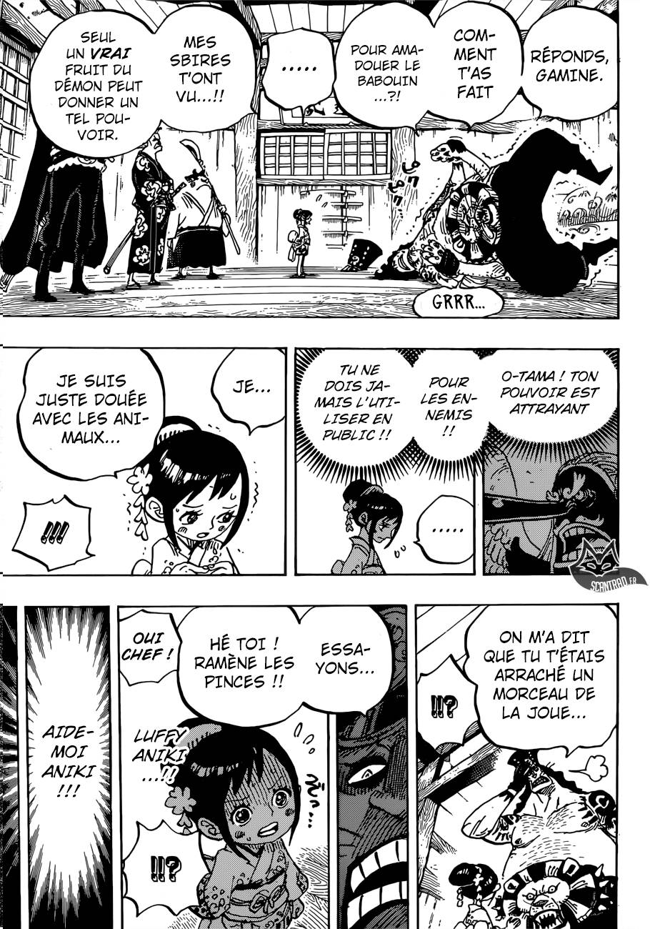 Lecture en ligne One Piece 915 page 8