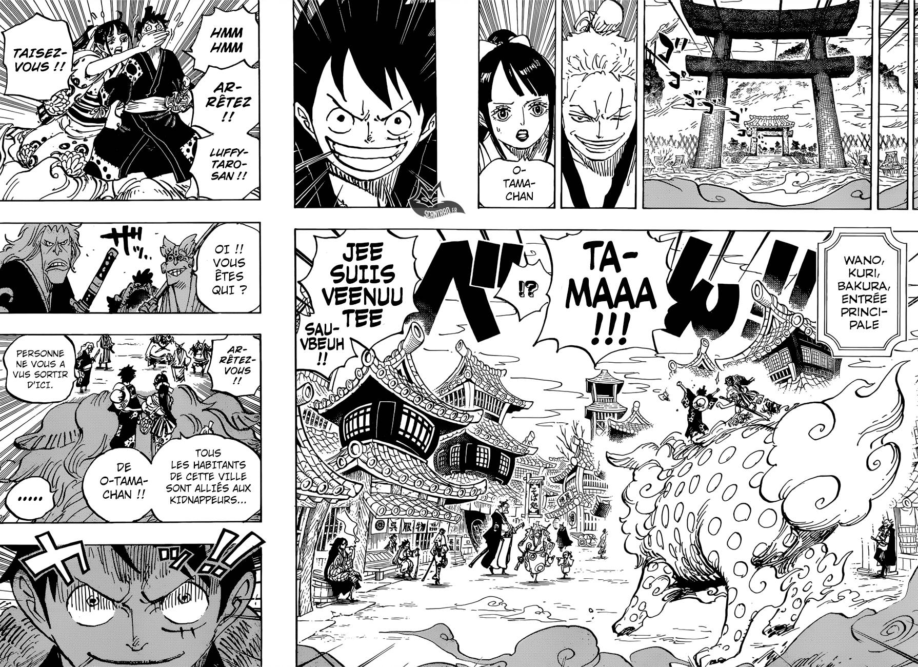 Lecture en ligne One Piece 915 page 9