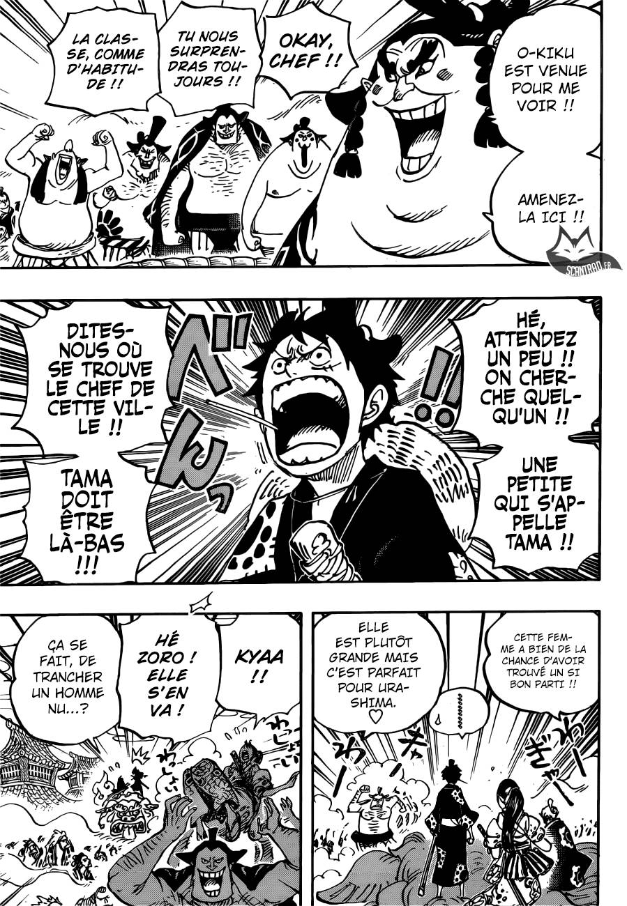 Lecture en ligne One Piece 915 page 15