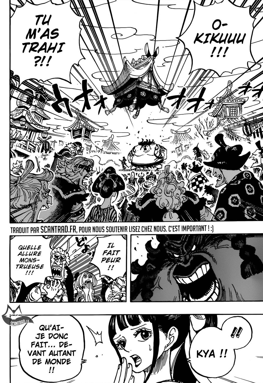 Lecture en ligne One Piece 916 page 4