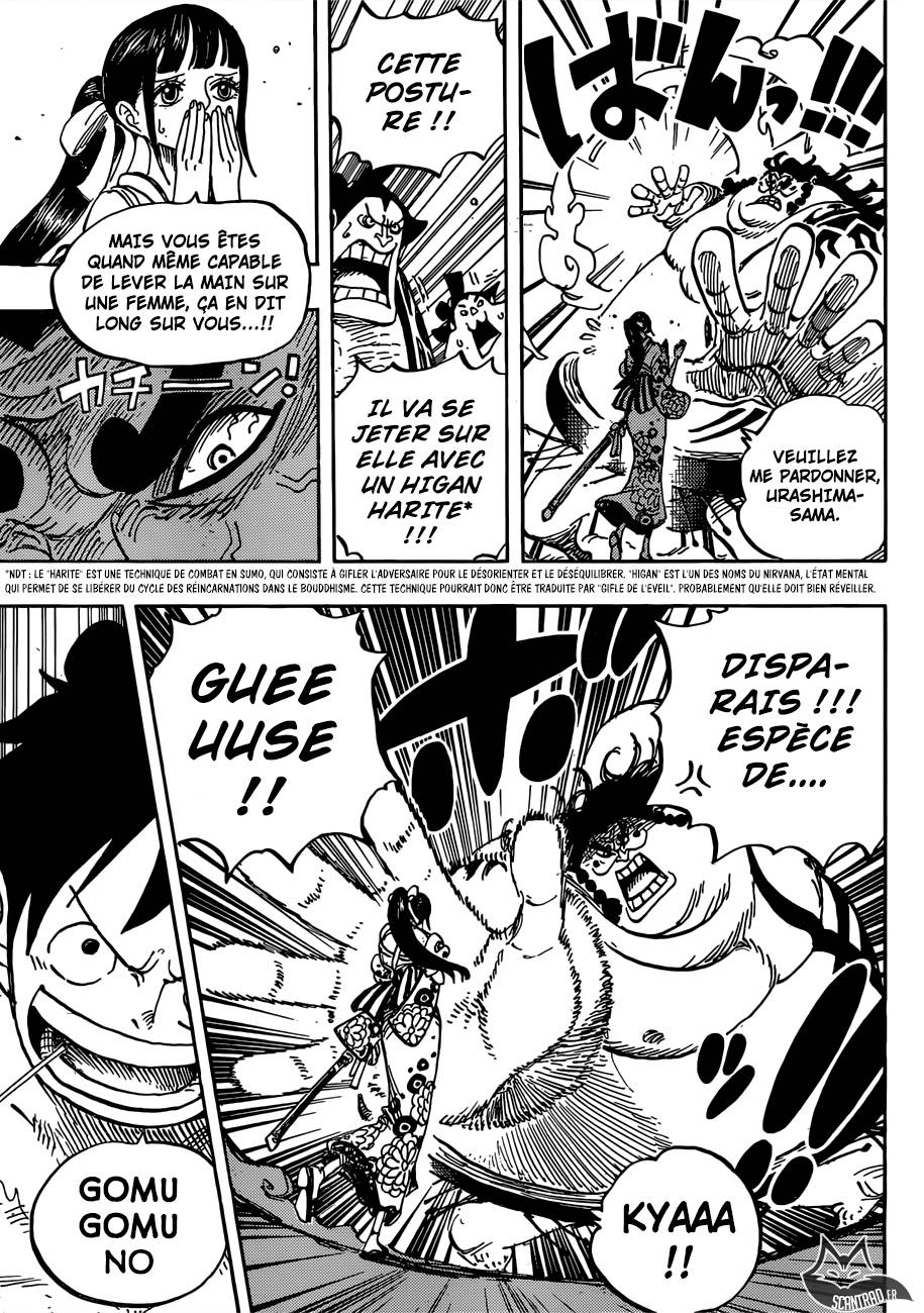 Lecture en ligne One Piece 916 page 5