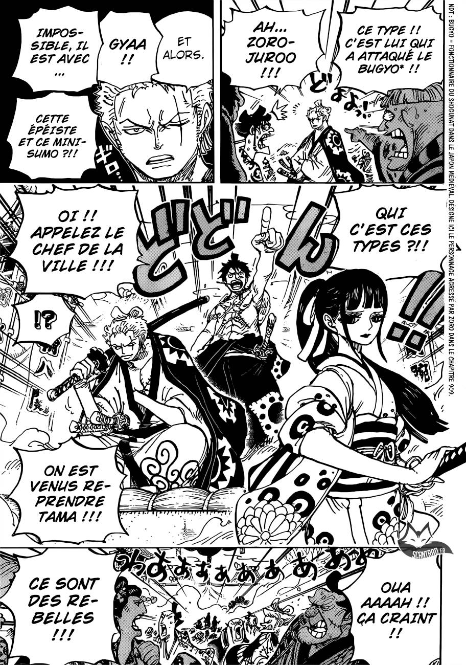 Lecture en ligne One Piece 916 page 14