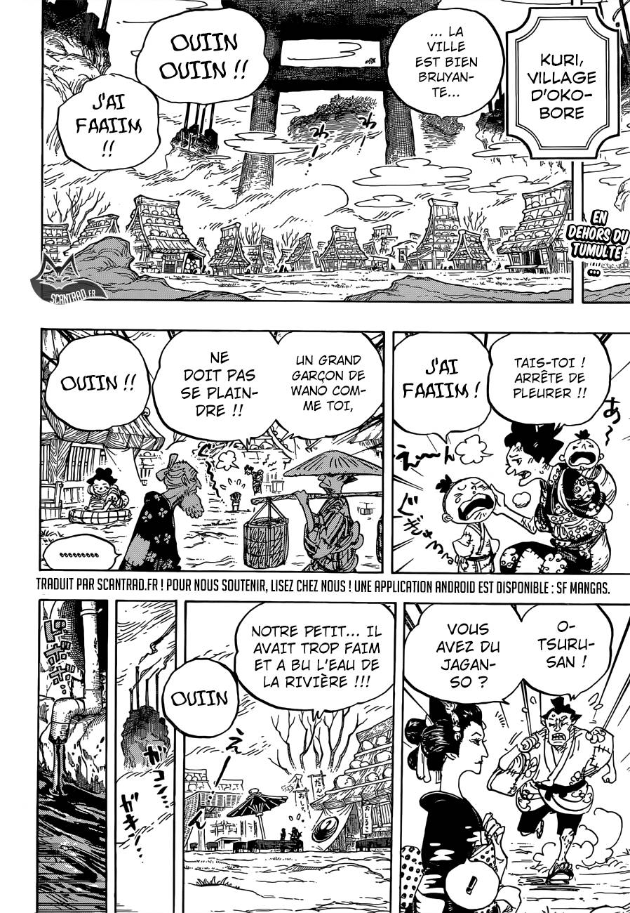 Lecture en ligne One Piece 917 page 3