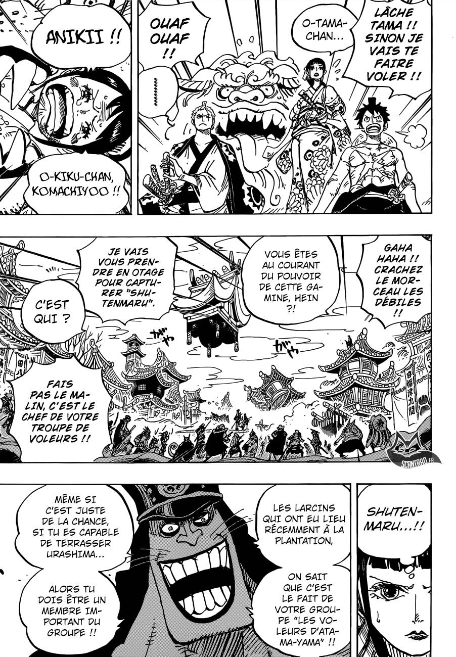 Lecture en ligne One Piece 917 page 8