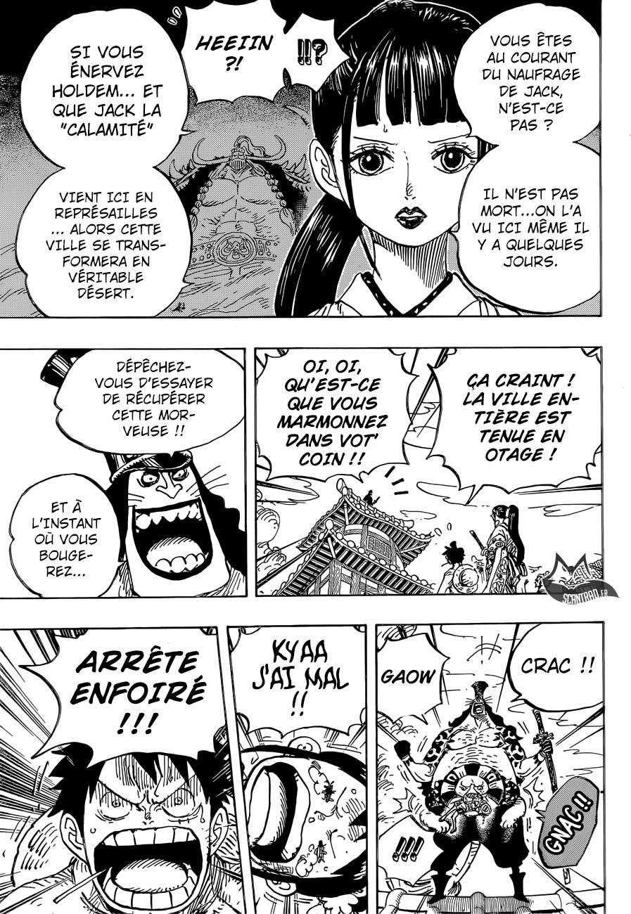 Lecture en ligne One Piece 917 page 10