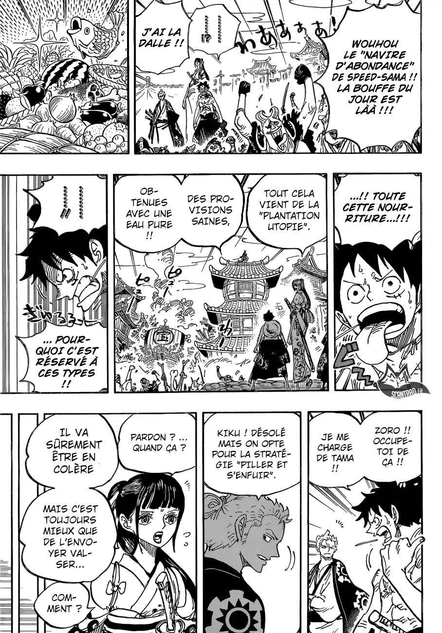Lecture en ligne One Piece 917 page 12