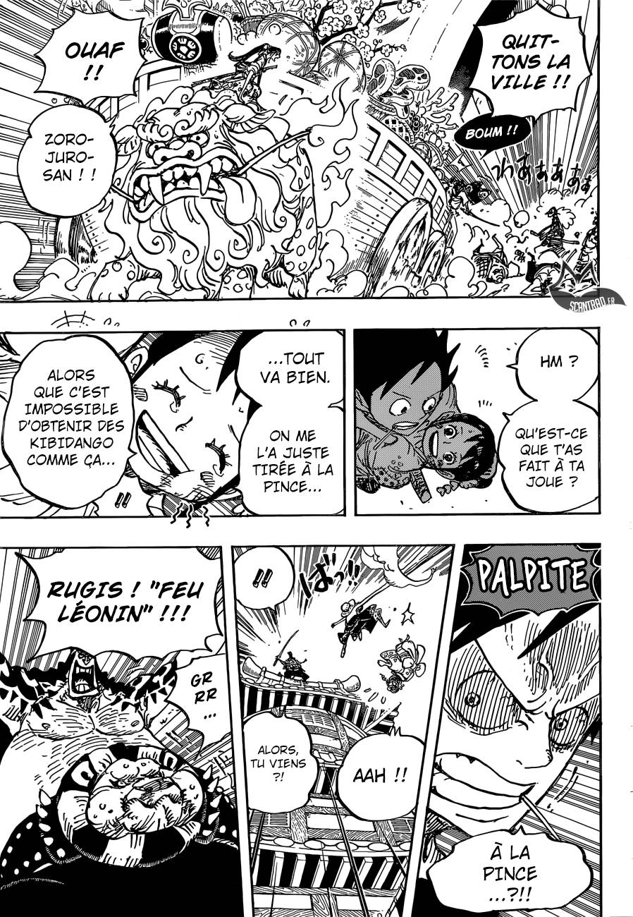 Lecture en ligne One Piece 917 page 16