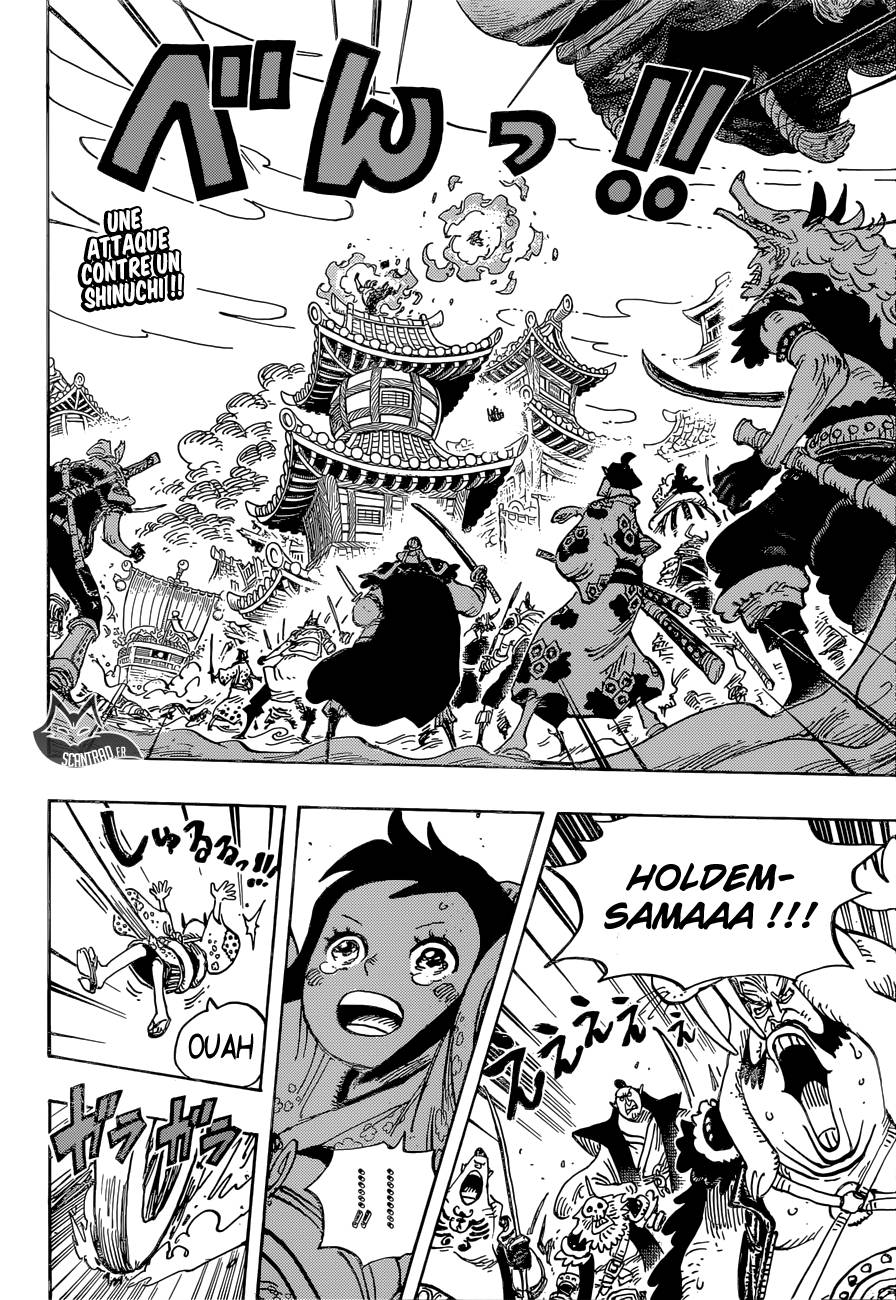 Lecture en ligne One Piece 918 page 3