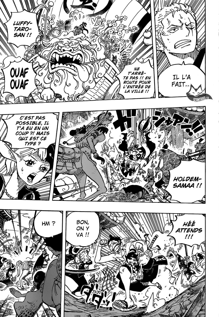 Lecture en ligne One Piece 918 page 4