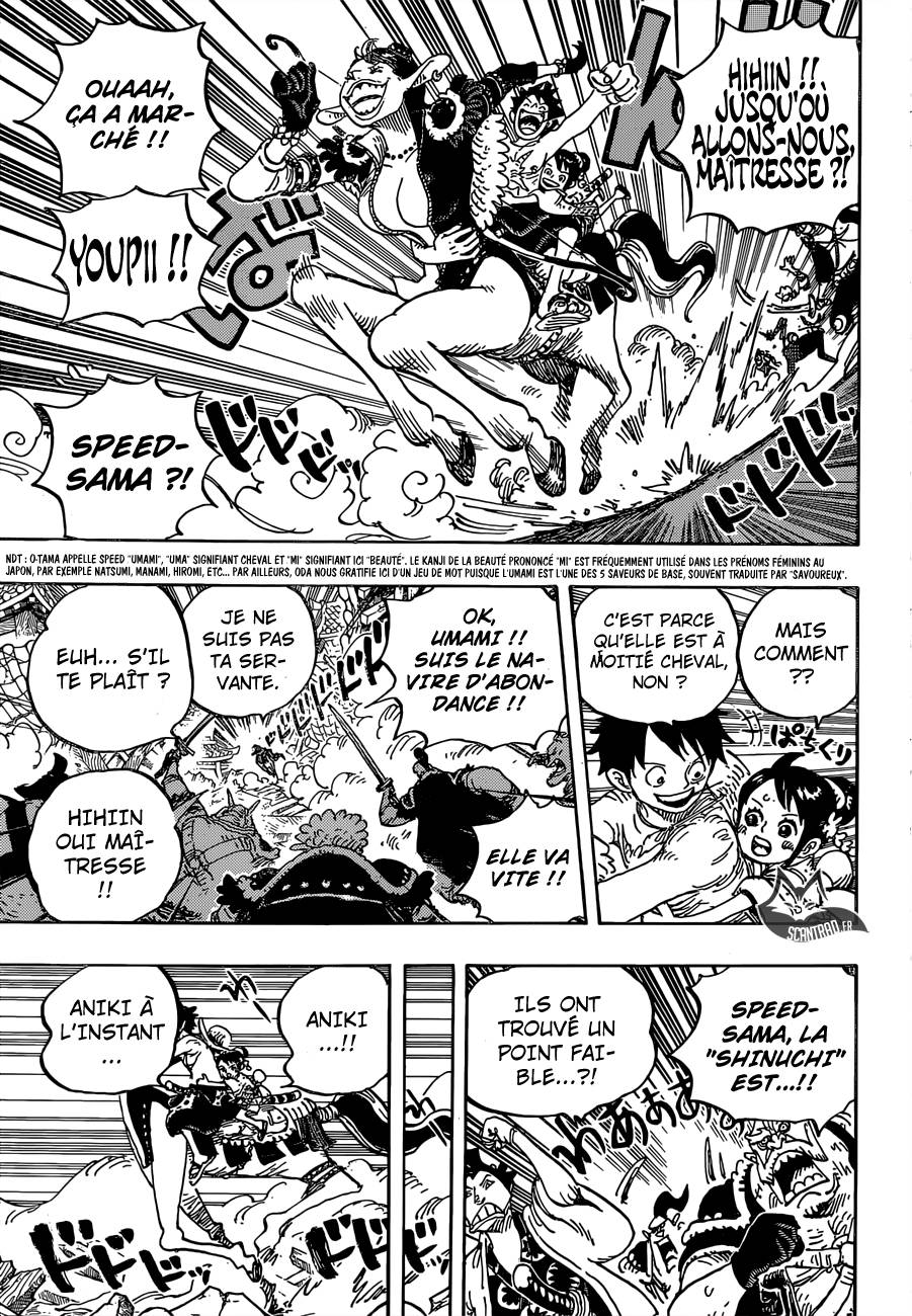 Lecture en ligne One Piece 918 page 6