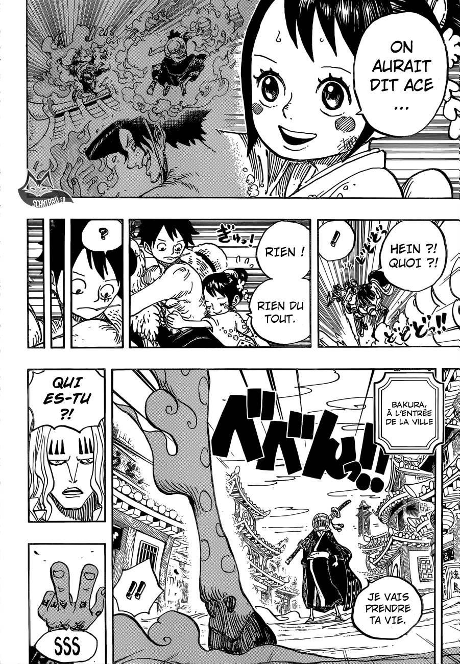 Lecture en ligne One Piece 918 page 7