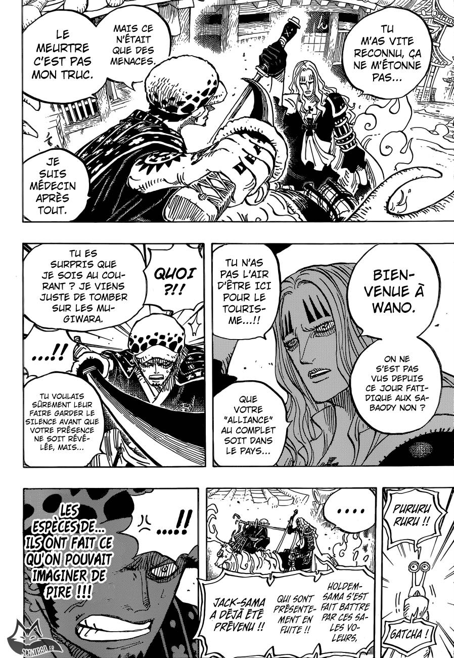 Lecture en ligne One Piece 918 page 11