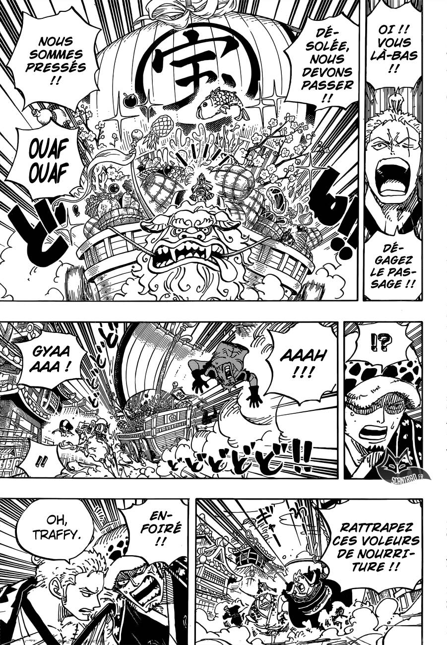 Lecture en ligne One Piece 918 page 12