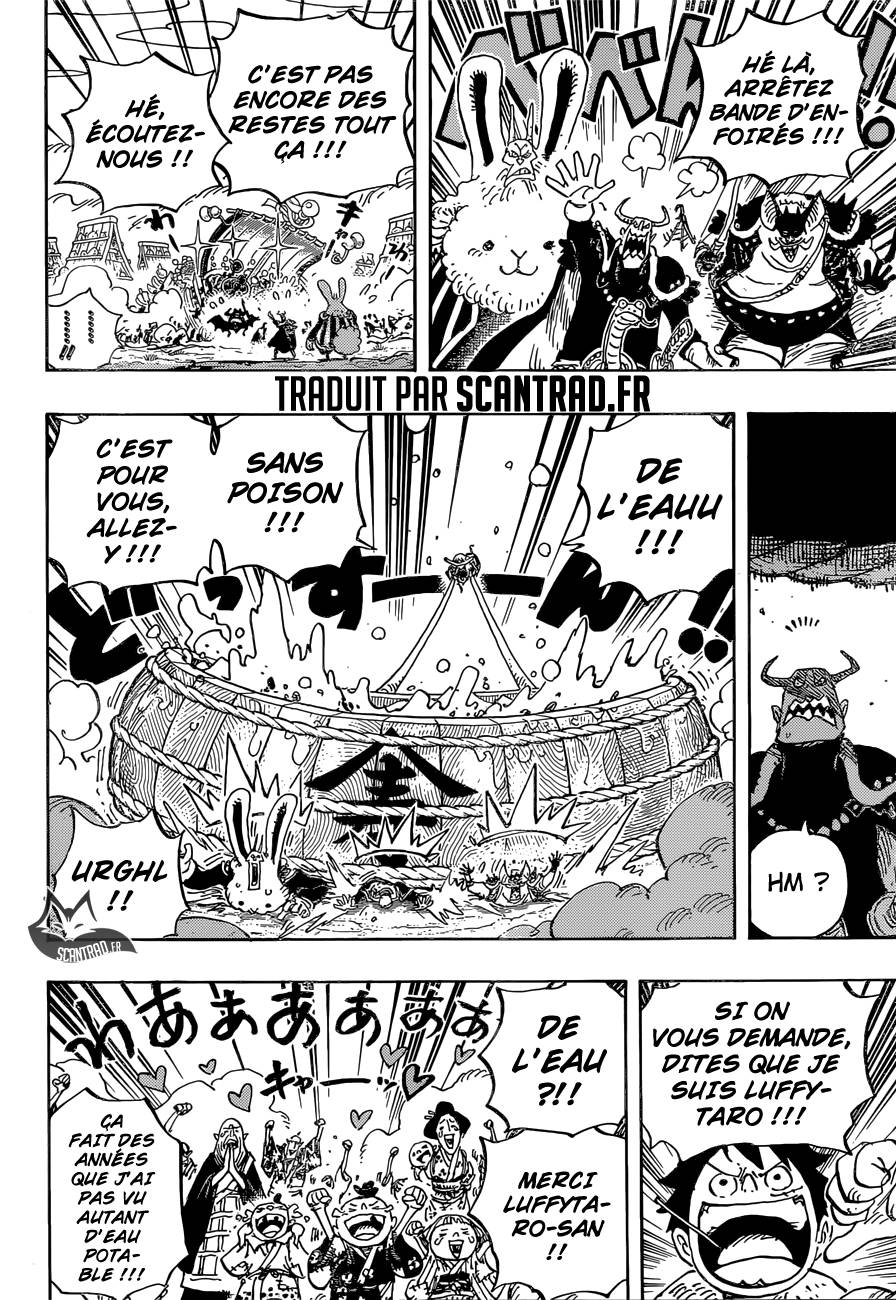 Lecture en ligne One Piece 918 page 14