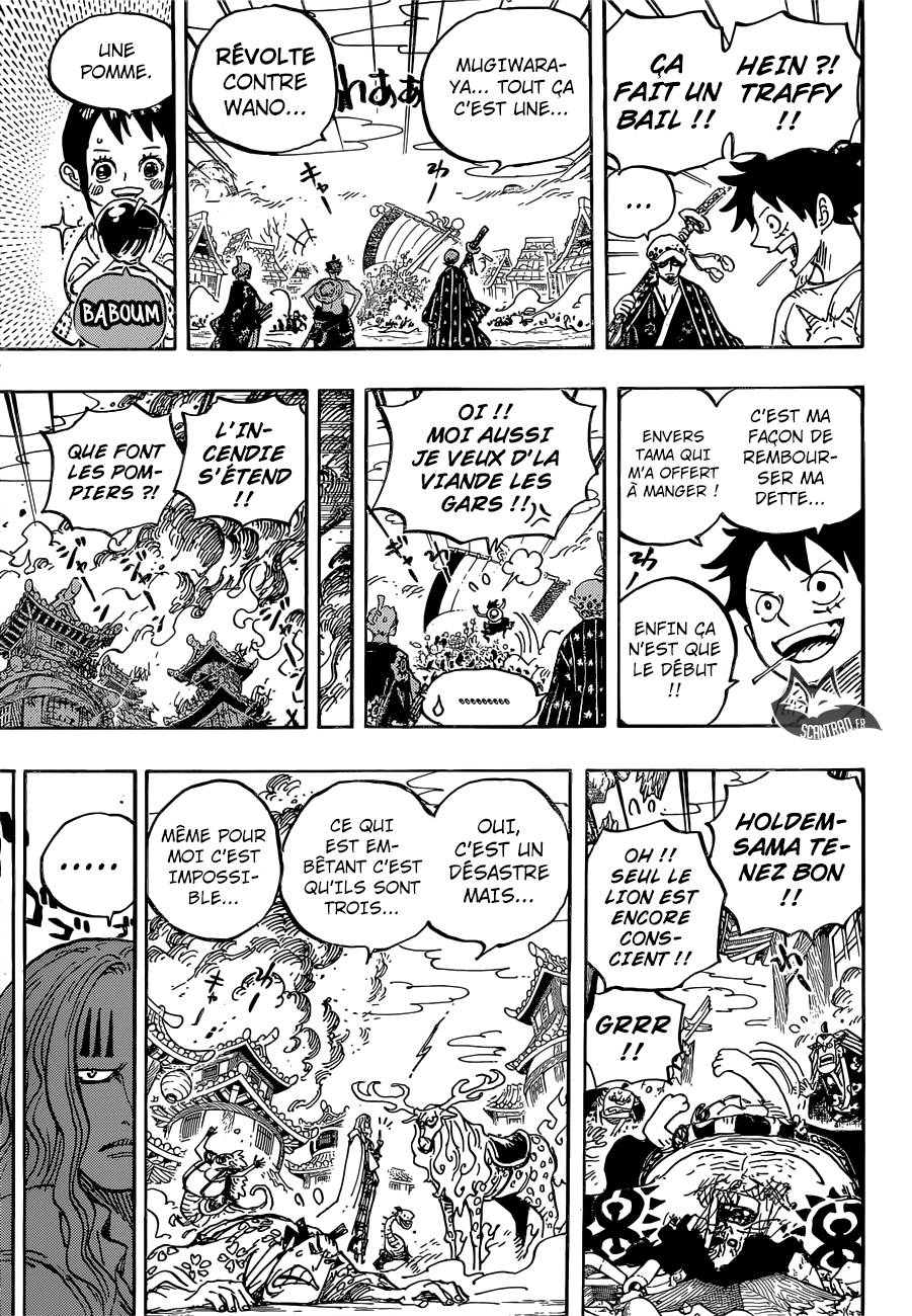 Lecture en ligne One Piece 918 page 15