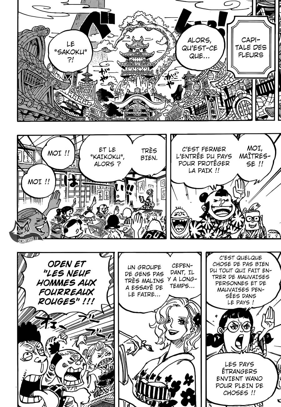 Lecture en ligne One Piece 919 page 6