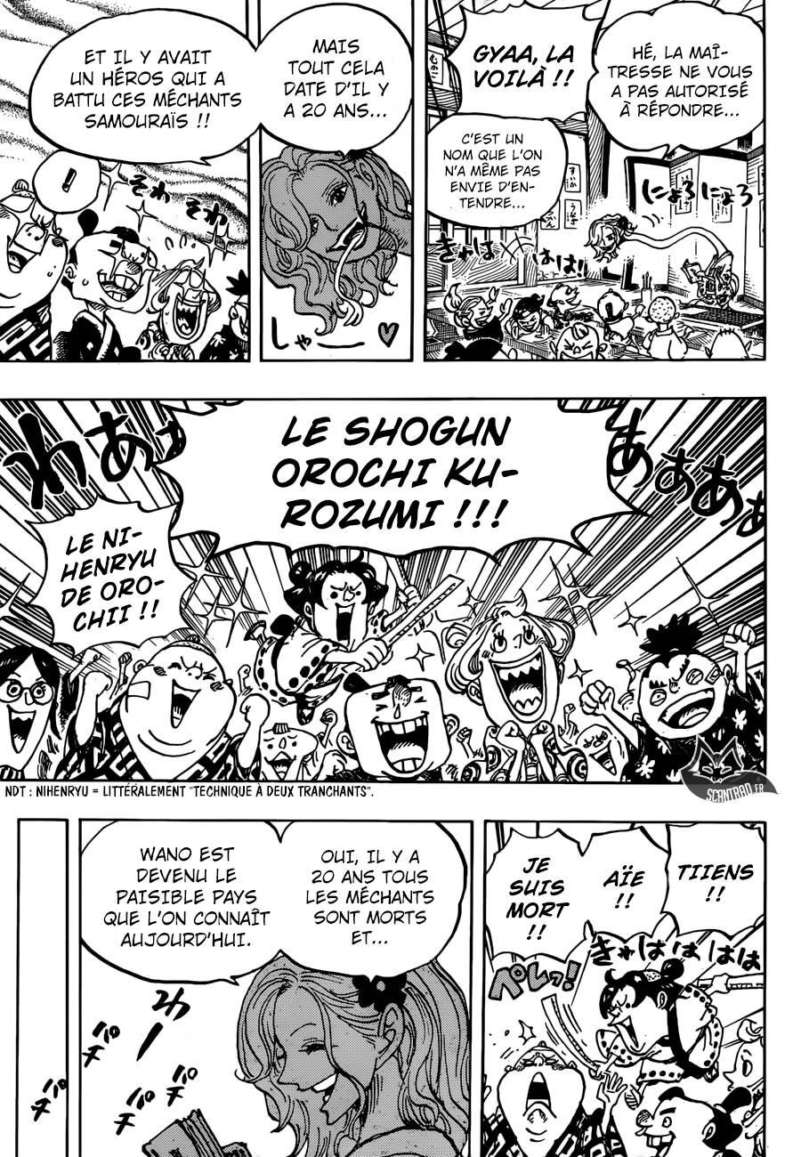 Lecture en ligne One Piece 919 page 7