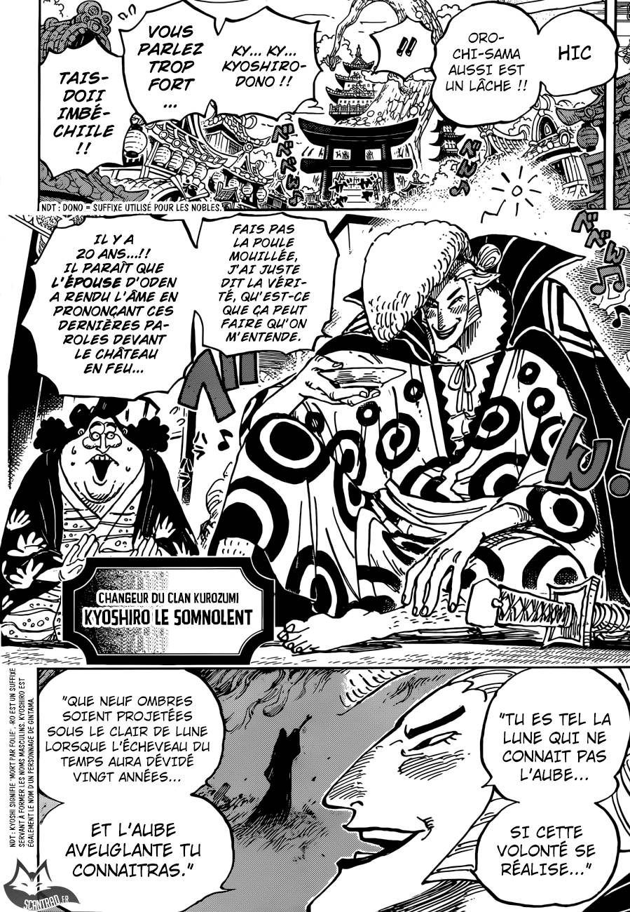 Lecture en ligne One Piece 919 page 8