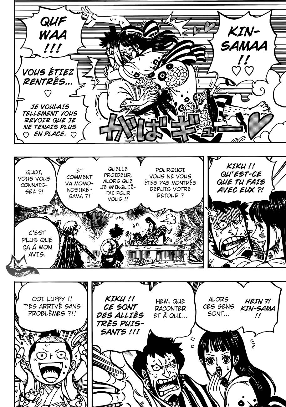 Lecture en ligne One Piece 919 page 13