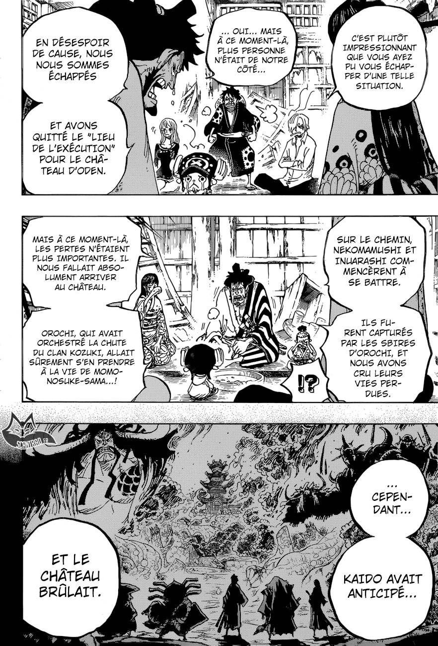 Lecture en ligne One Piece 920 page 8