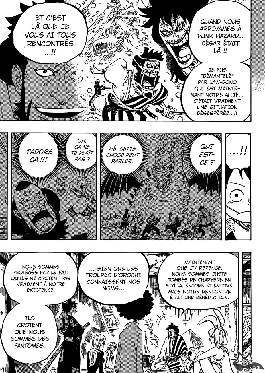 Lecture en ligne One Piece 920 page 15