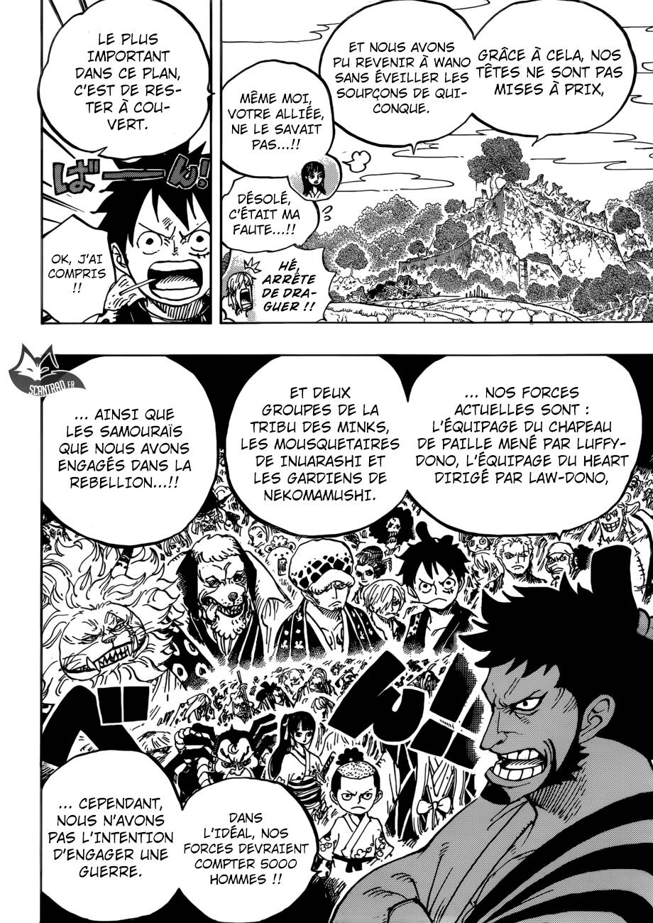 Lecture en ligne One Piece 920 page 16