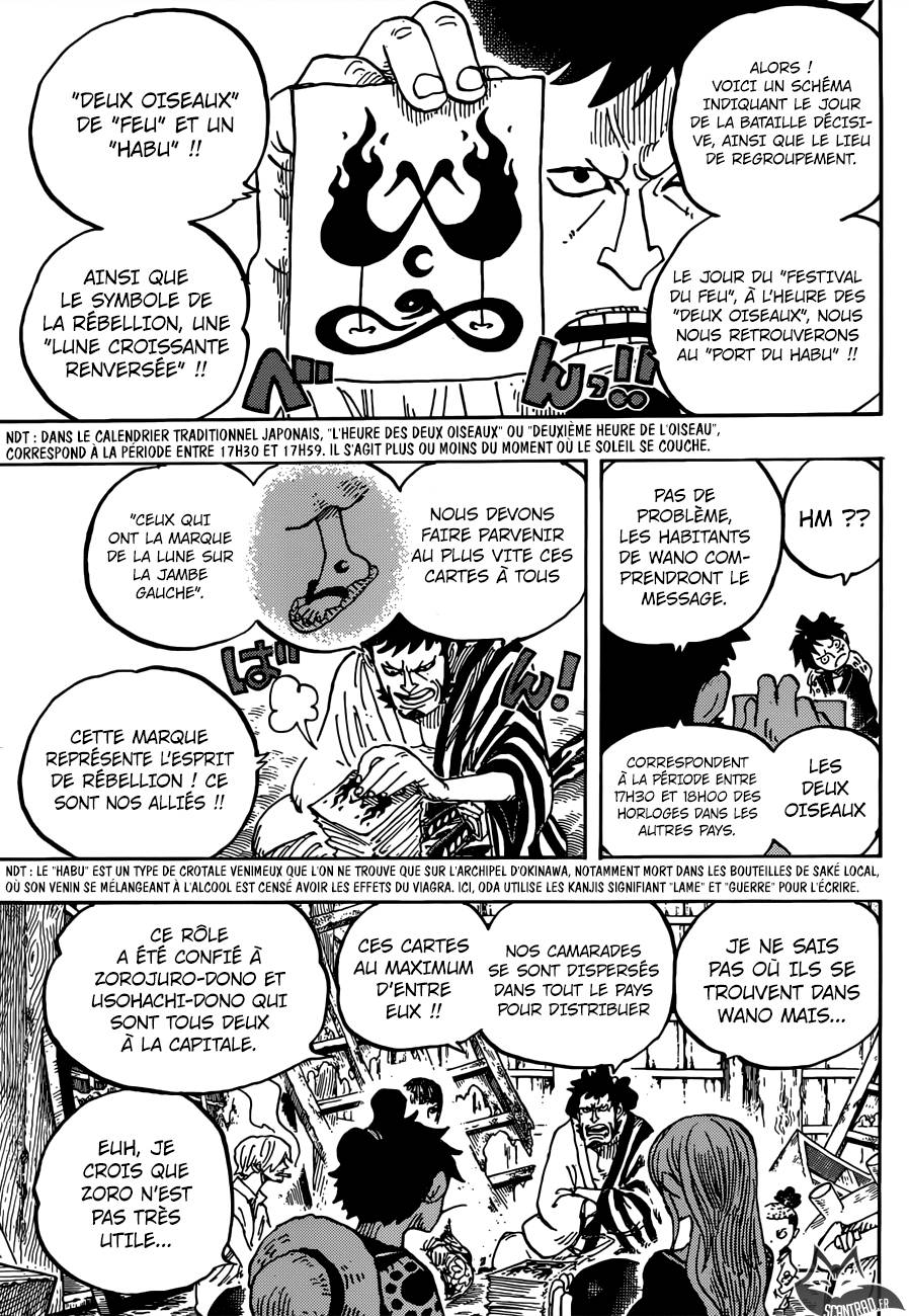 Lecture en ligne One Piece 921 page 4