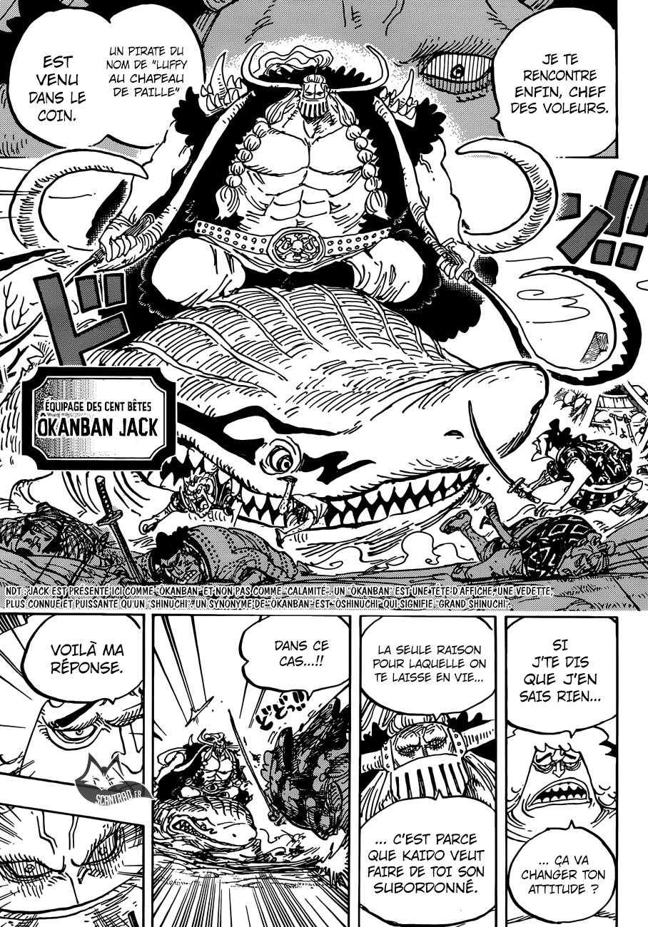 Lecture en ligne One Piece 921 page 12