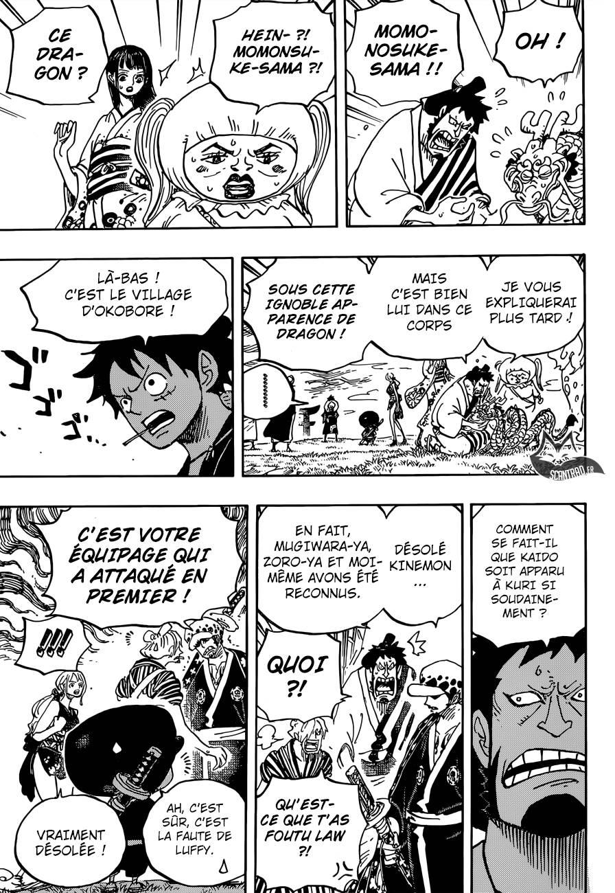 Lecture en ligne One Piece 922 page 4