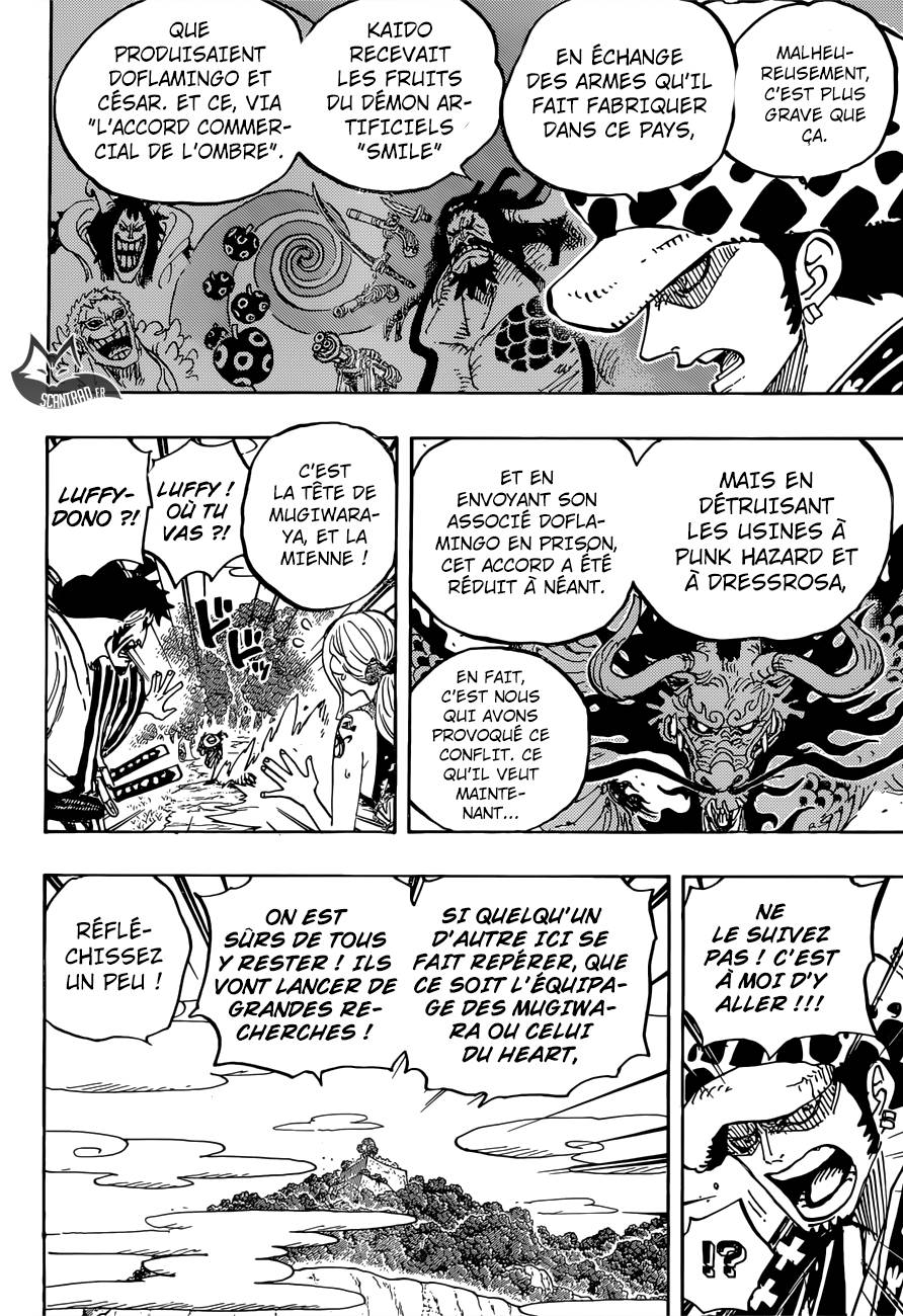 Lecture en ligne One Piece 922 page 5