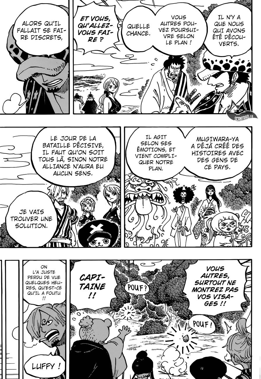 Lecture en ligne One Piece 922 page 6