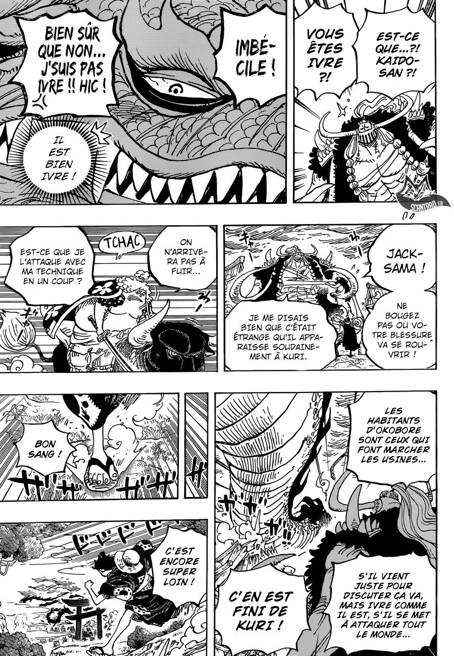 Lecture en ligne One Piece 922 page 9